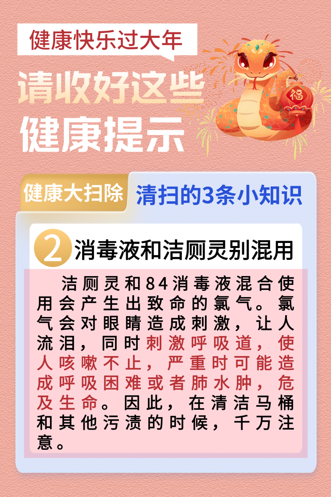 deedbf5a17f398b69c75c17ac5926e32.png